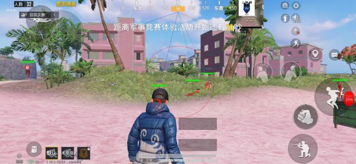 和平精英辅助 - 黑科技辅助平台 - 自瞄透视准星稳定兼容